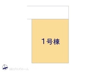 その他:図面と異なる場合は現況を優先