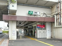 周辺環境:武蔵野線「三郷」駅