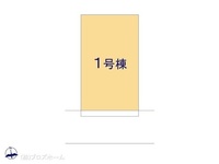 その他:図面と異なる場合は現況を優先