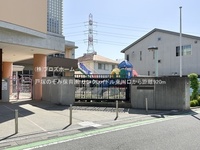 周辺環境:戸塚のぞみ保育園