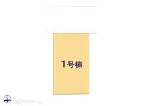 その他:図面と異なる場合は現況を優先
