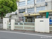 周辺環境:足立区立平野小学校