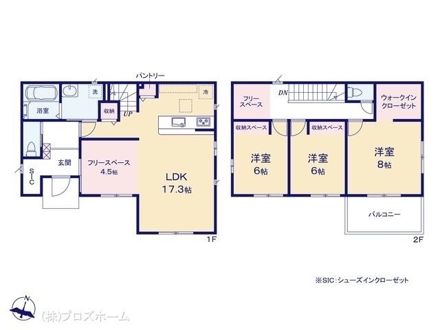 間取図/区画図:図面と異なる場合は現況を優先