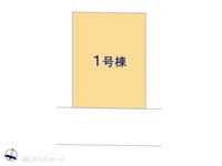 その他:図面と異なる場合は現況を優先