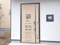 外観: