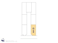 その他:図面と異なる場合は現況を優先