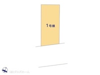 その他:図面と異なる場合は現況を優先