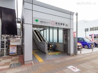 周辺環境:日暮里舎人ライナー「谷在家」駅