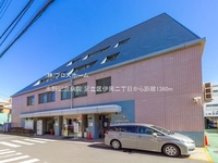 周辺環境:水野記念病院