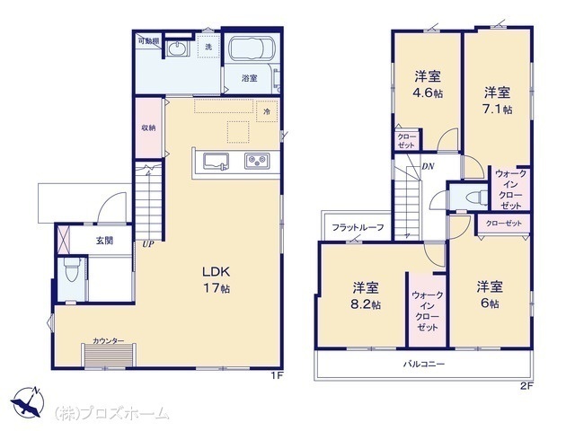 間取図/区画図:図面と異なる場合は現況を優先
