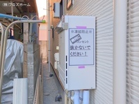 外観: