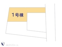 その他:図面と異なる場合は現況を優先