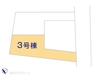 その他:図面と異なる場合は現況を優先