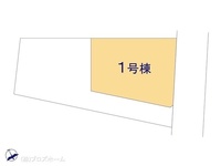 その他:図面と異なる場合は現況を優先