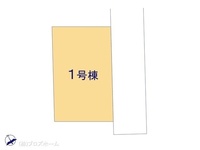 その他:図面と異なる場合は現況を優先
