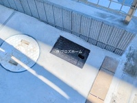 外観: