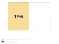 その他:図面と異なる場合は現況を優先