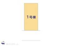 その他:図面と異なる場合は現況を優先