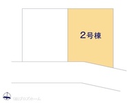 その他:図面と異なる場合は現況を優先