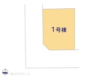 その他:図面と異なる場合は現況を優先