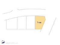 その他:図面と異なる場合は現況を優先
