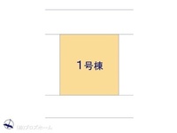 その他:図面と異なる場合は現況を優先