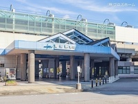周辺環境:東武鉄道「蒲生」駅