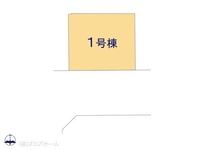 その他:図面と異なる場合は現況を優先