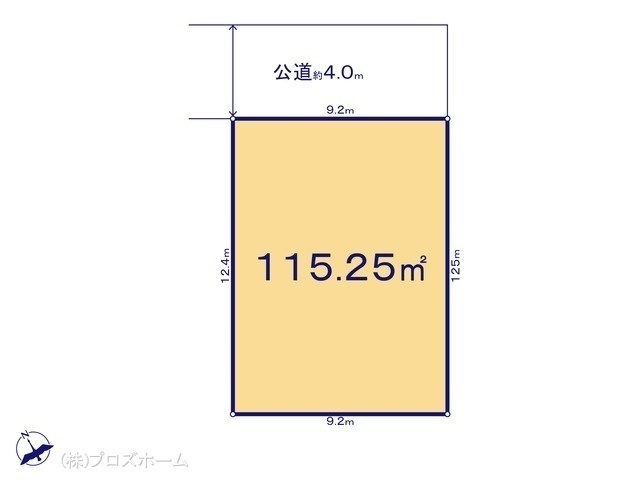 間取図/区画図:図面と異なる場合は現況を優先