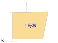 その他:図面と異なる場合は現況を優先