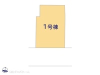 その他:図面と異なる場合は現況を優先