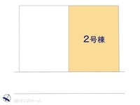 その他:図面と異なる場合は現況を優先