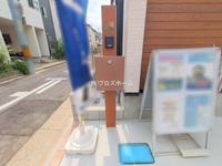 外観: