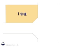 その他:図面と異なる場合は現況を優先