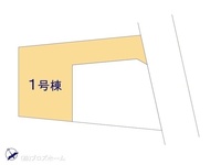 その他:図面と異なる場合は現況を優先