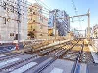 周辺環境:都電荒川線「小台」駅