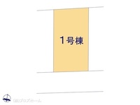その他:図面と異なる場合は現況を優先