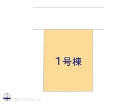 その他:図面と異なる場合は現況を優先