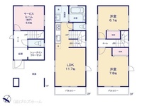 間取図/区画図:図面と異なる場合は現況を優先