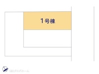 その他:図面と異なる場合は現況を優先