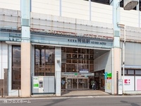 周辺環境:京成本線「青砥」駅