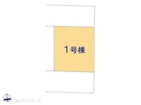 その他:図面と異なる場合は現況を優先