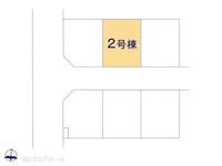 その他:図面と異なる場合は現況を優先
