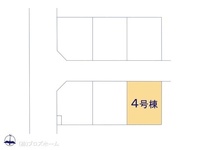 その他:図面と異なる場合は現況を優先