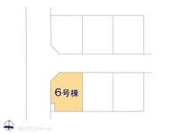 その他:図面と異なる場合は現況を優先