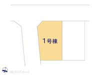 その他:図面と異なる場合は現況を優先