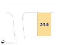 その他:図面と異なる場合は現況を優先