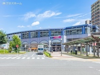 周辺環境:つくばエクスプレス「三郷中央」駅