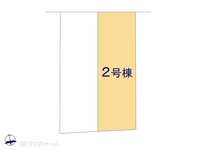 その他:図面と異なる場合は現況を優先