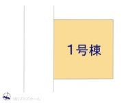 その他:図面と異なる場合は現況を優先